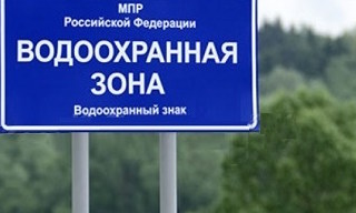Разработка проекта зон санитарной охраны (ЗСО) для водоснабжения в Ухте в октябре