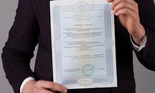 Получить лицензию МЧС на монтаж и обслуживание систем пожарной безопасности в Ухте в октябре