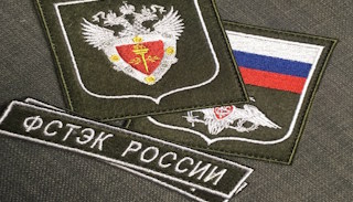 Оформить лицензию ФСТЭК на защиту информации в Ухте – стоимость от 20250 руб. | ПромМир-Хта