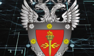 Получить лицензию ФСТЭК на защиту конфиденциальной информации в Ухте в октябре