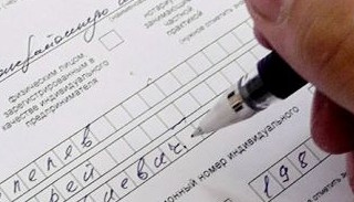 Оформление декларации о соответствии ЕАЭС от ПромМир-Хта в Ухте, цена от 20250 руб.