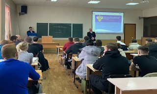 Профессиональная подготовка к проверке Ростехнадзора в Ухте в октябре