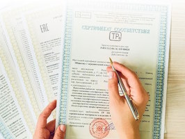 Сертификация продукции Ухта
