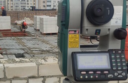 Сертификация ISO 14001 Ухта